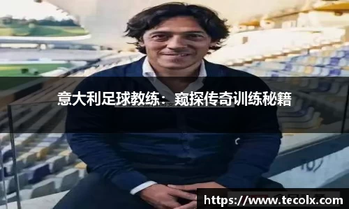 完美体育官方app
