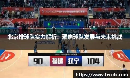 完美体育官方app