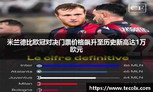 完美体育官方app